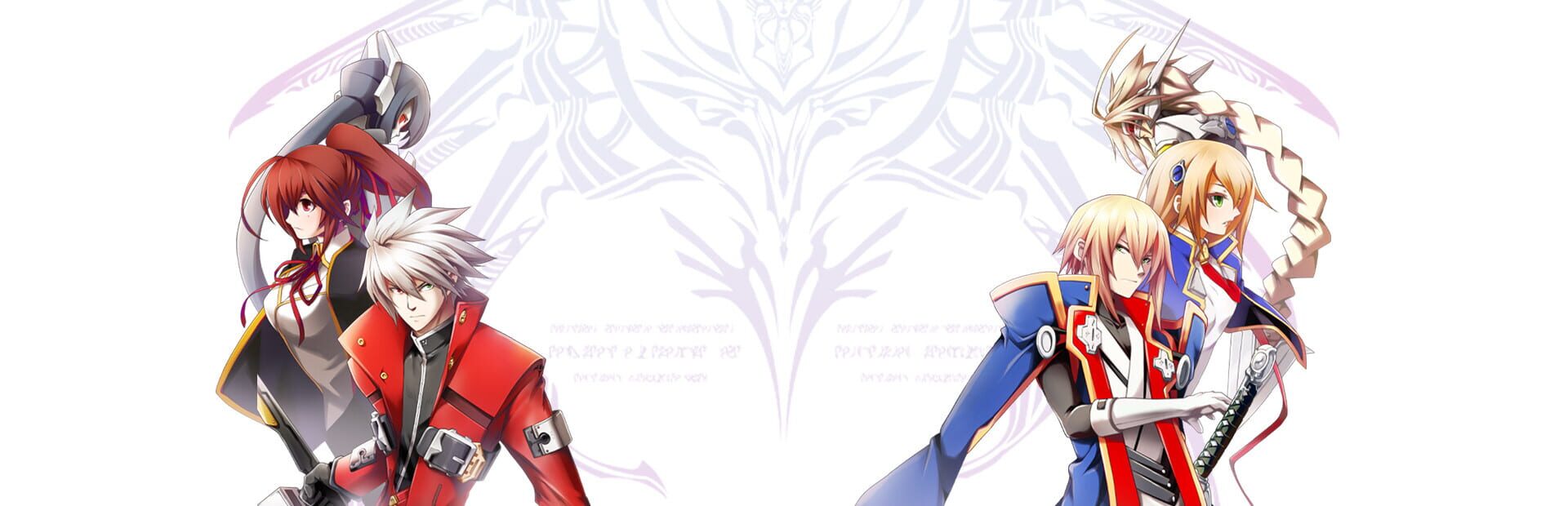 Illustration de BlazBlue: Chrono Phantasma Extend
