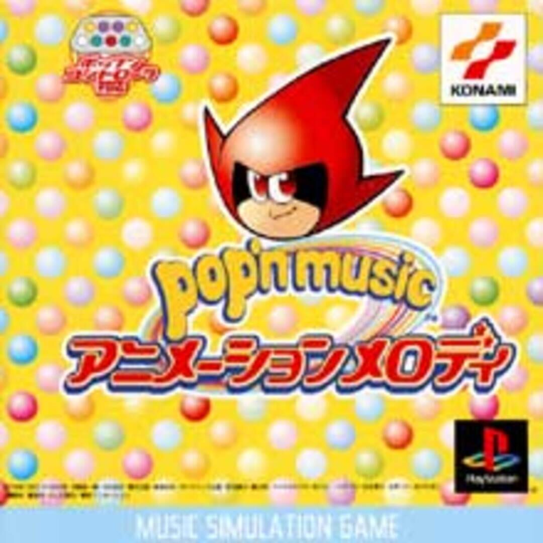 Illustration de Pop'n Music Animation Melody