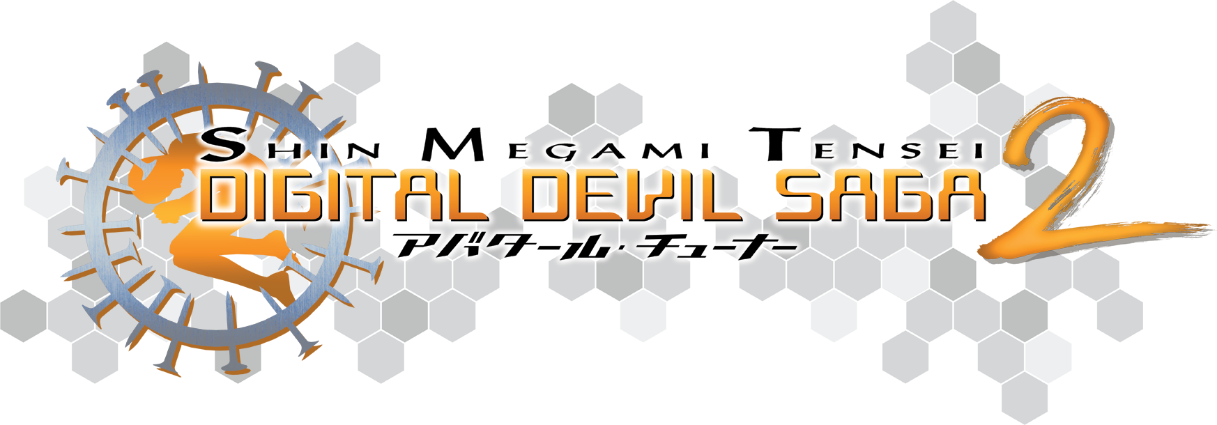 Logo de Shin Megami Tensei: Digital Devil Saga 2