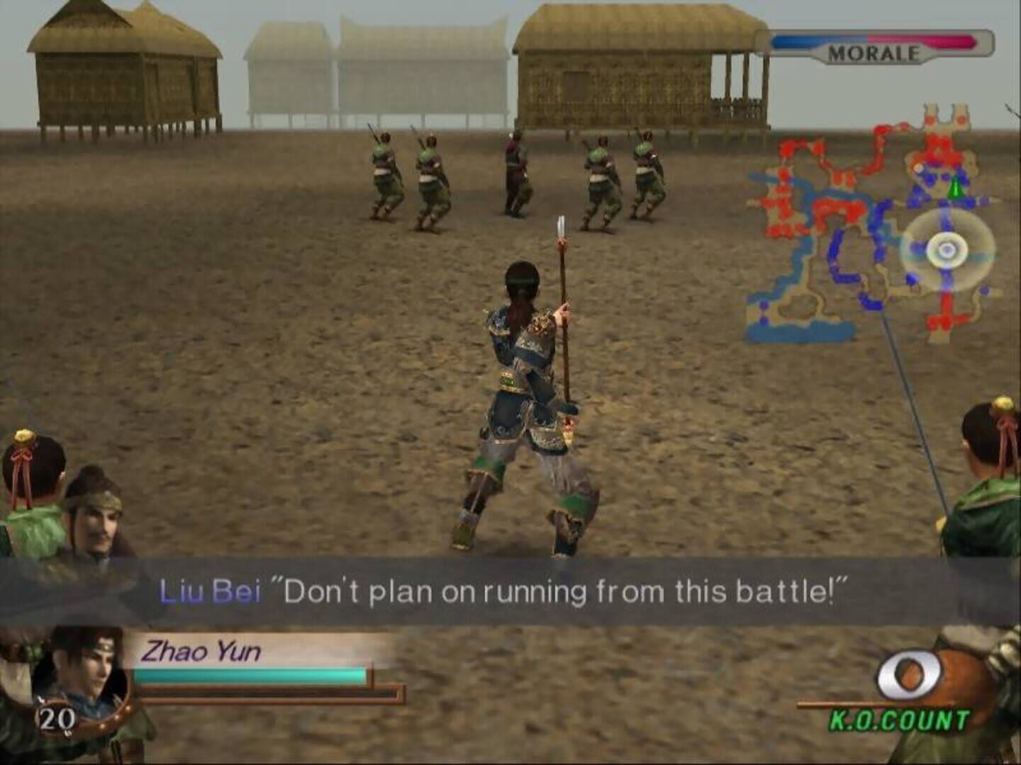Illustration de Dynasty Warriors 3