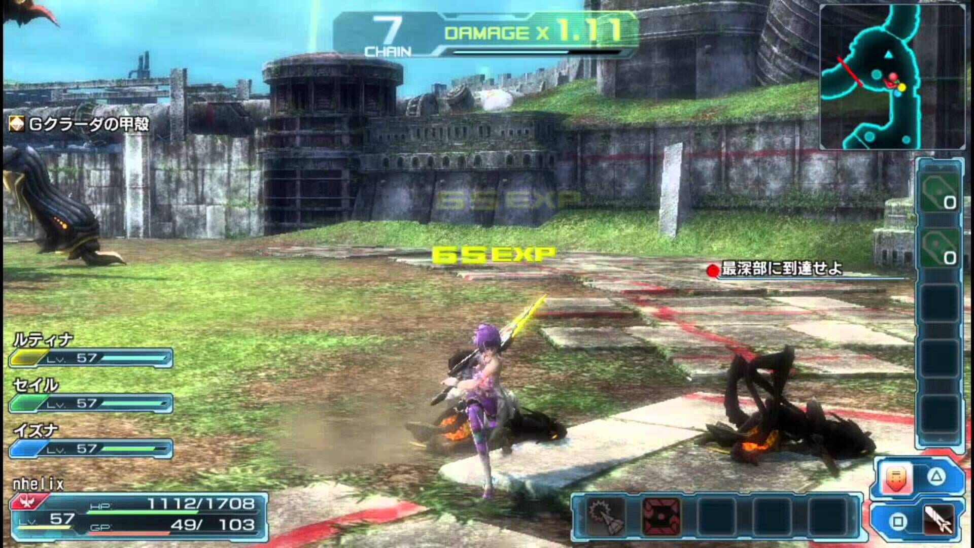 Illustration de Phantasy Star Nova