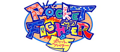 Logo de Super Gem Fighter Mini Mix