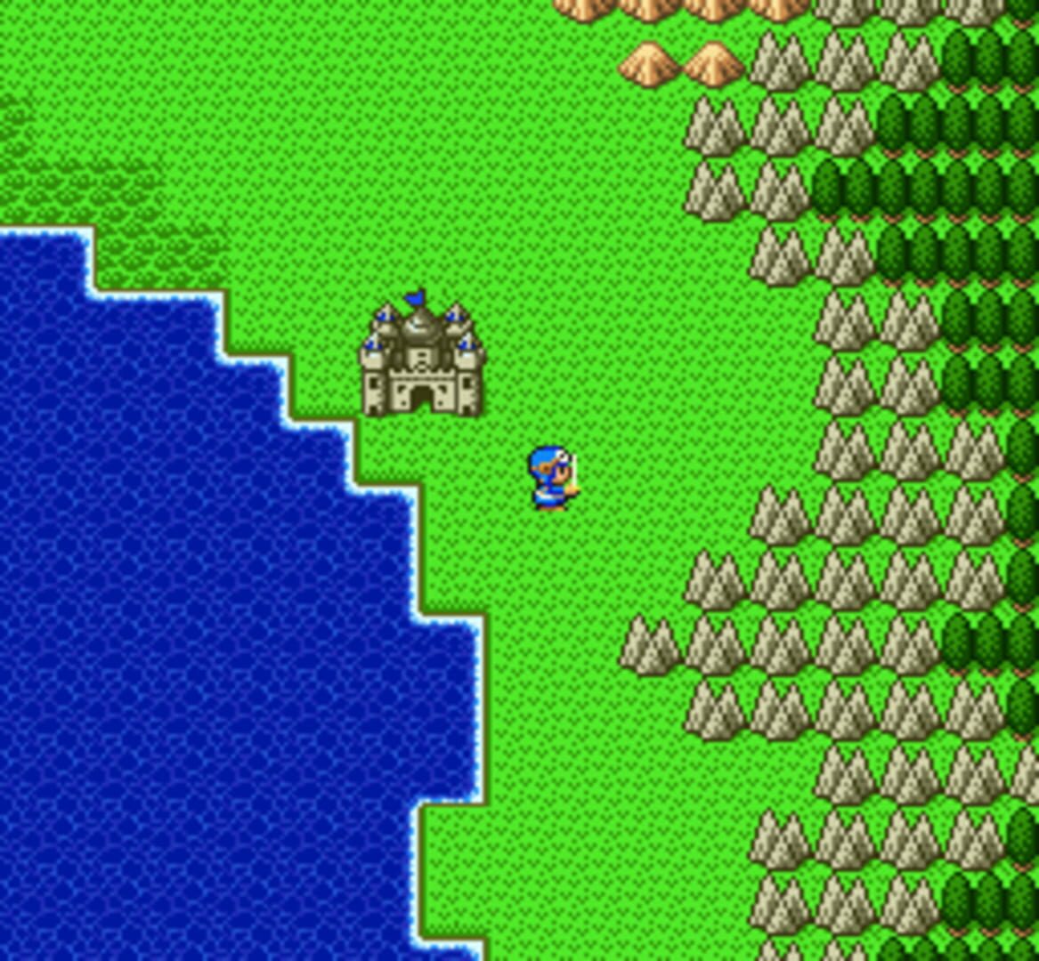 Illustration de Dragon Quest II: Akuryo no Kamigami