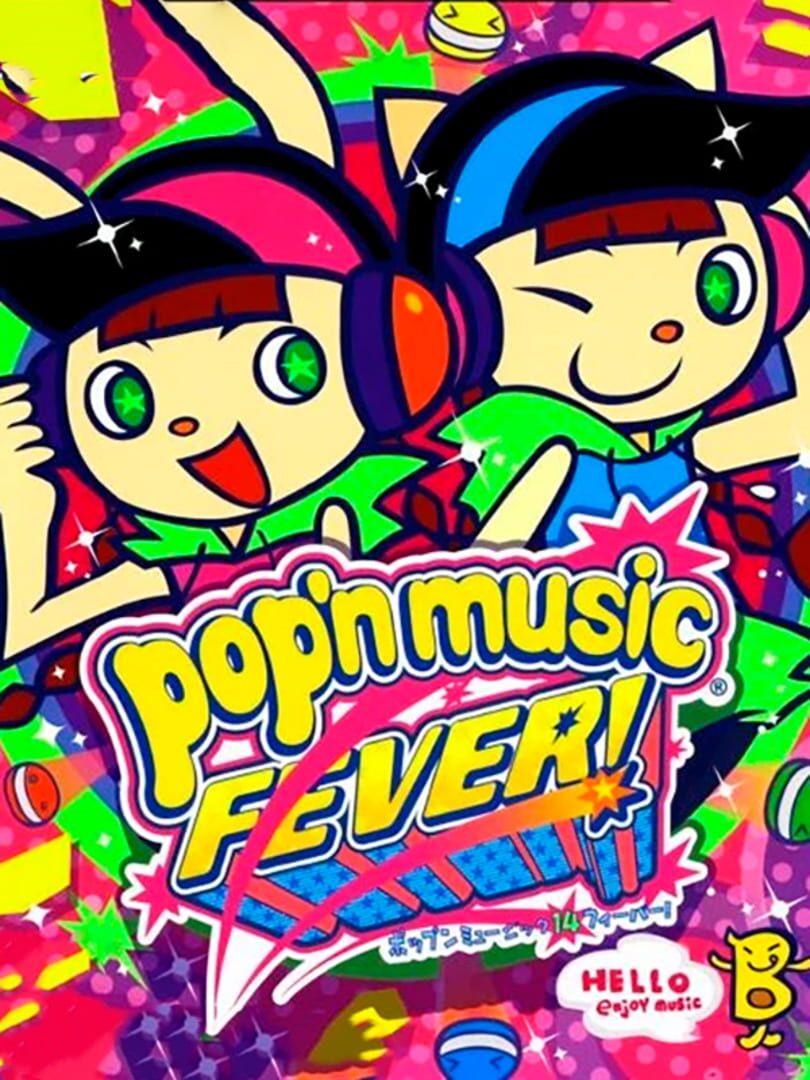 Illustration de Pop'n Music Fever!