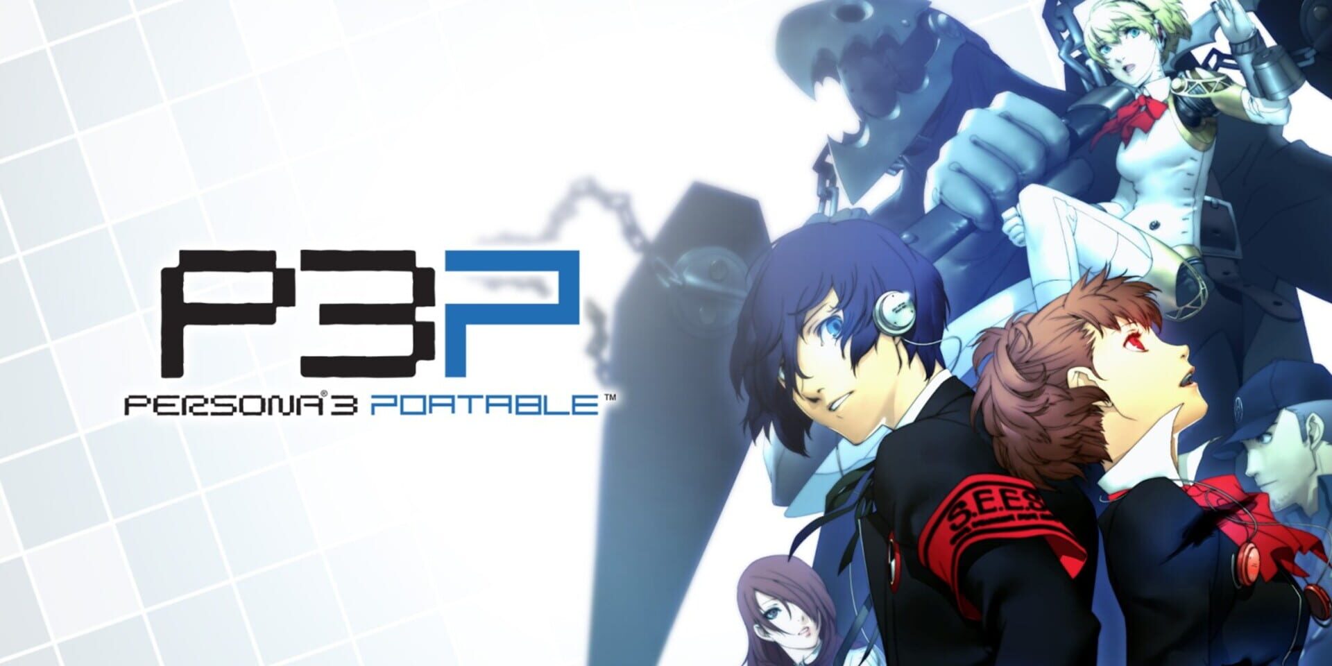 Illustration de Persona 3 Portable