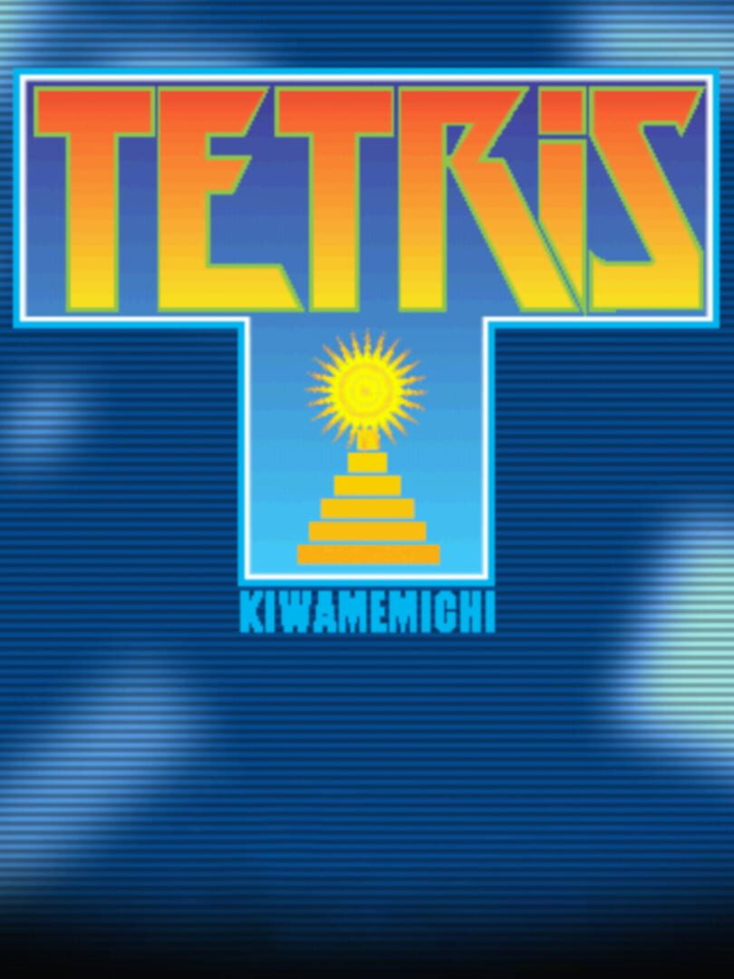 Illustration de Tetris Kiwamemichi