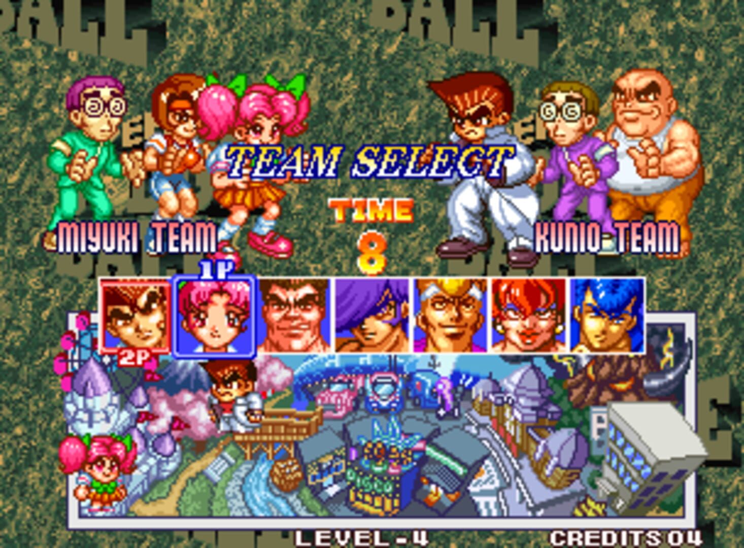 Illustration de Super Dodge Ball