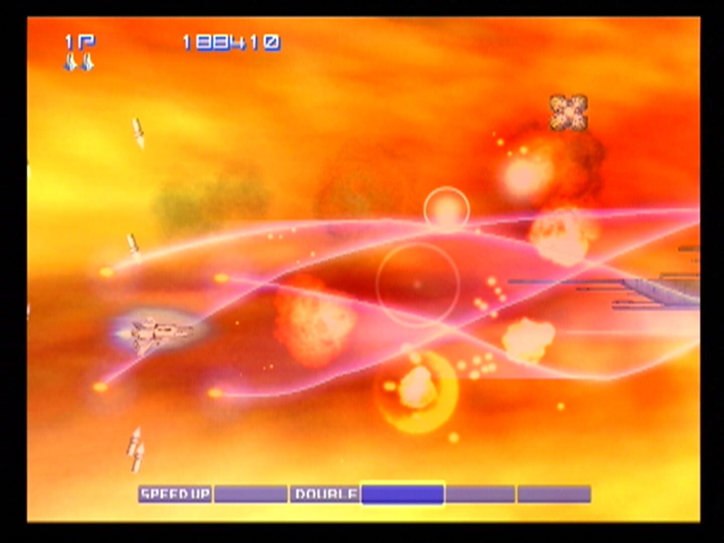 Illustration de Gradius V