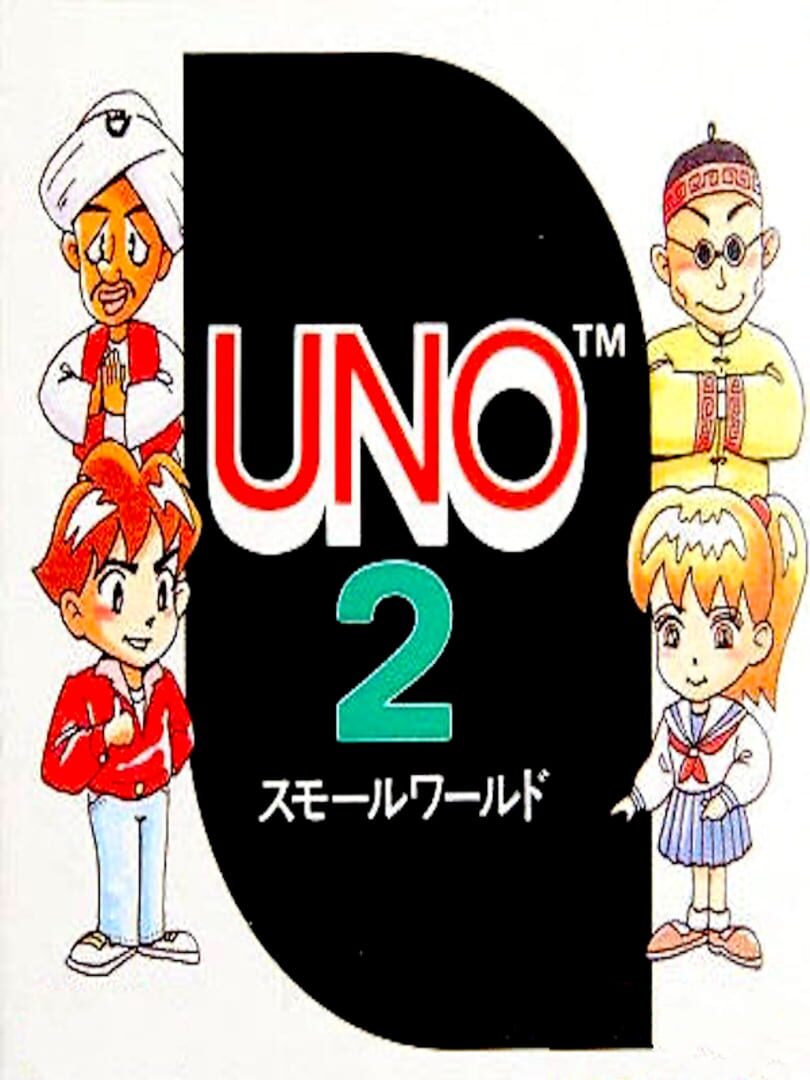 Illustration de Uno 2: Small World