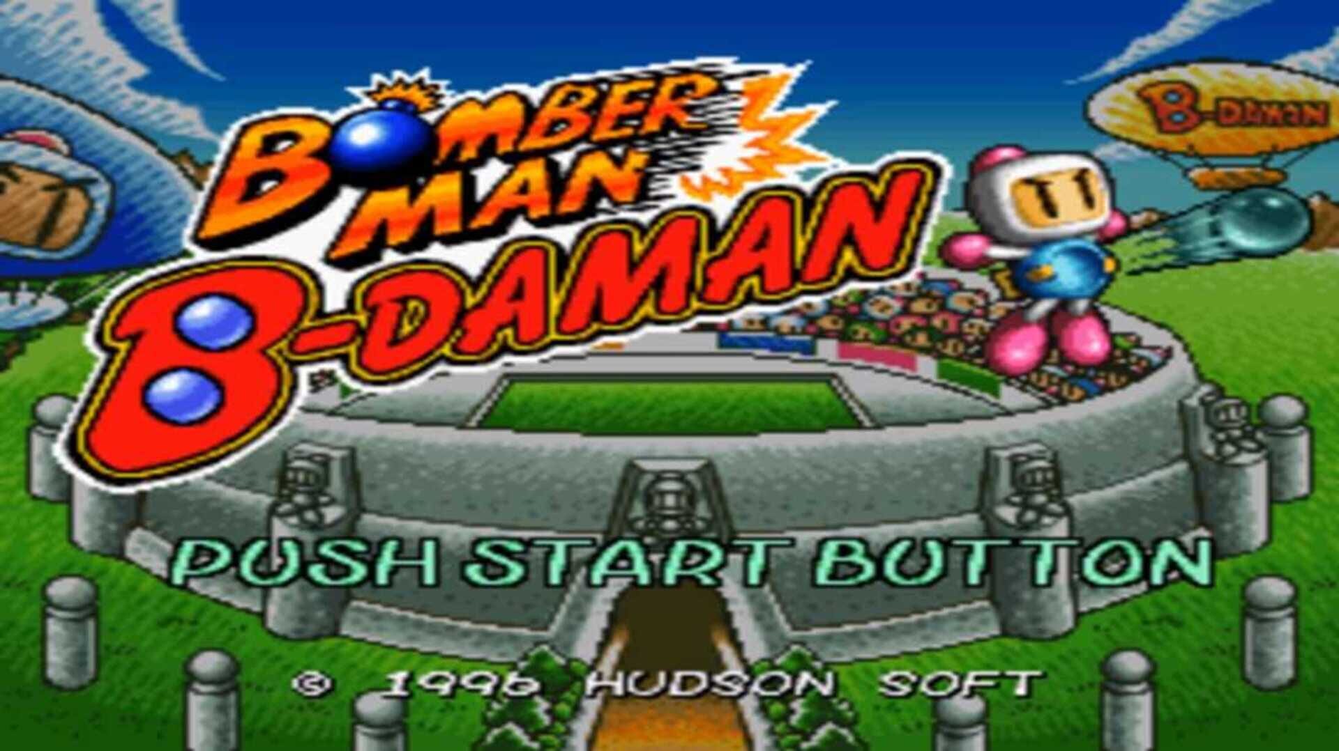 Illustration de Bomberman B-Daman