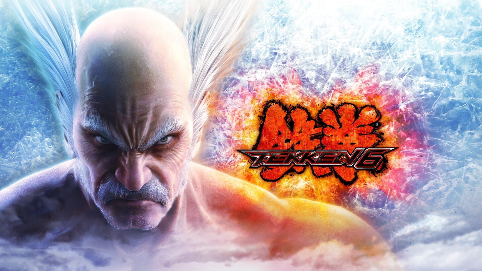 Illustration de Tekken 6