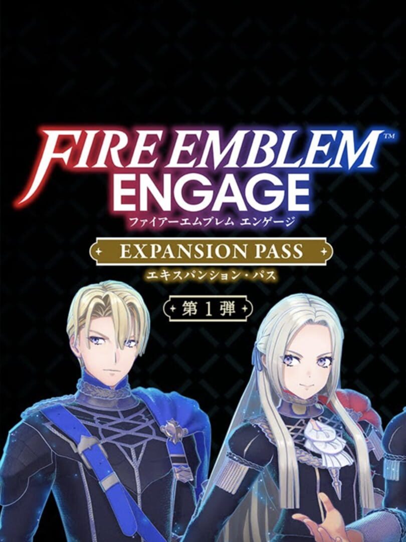 Illustration de Fire Emblem: Engage - Expansion Pass: Wave 1