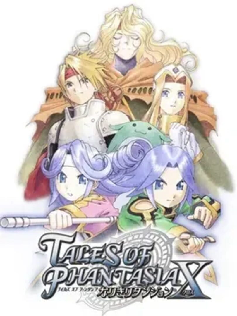 Illustration de Tales of Phantasia: Cross Edition
