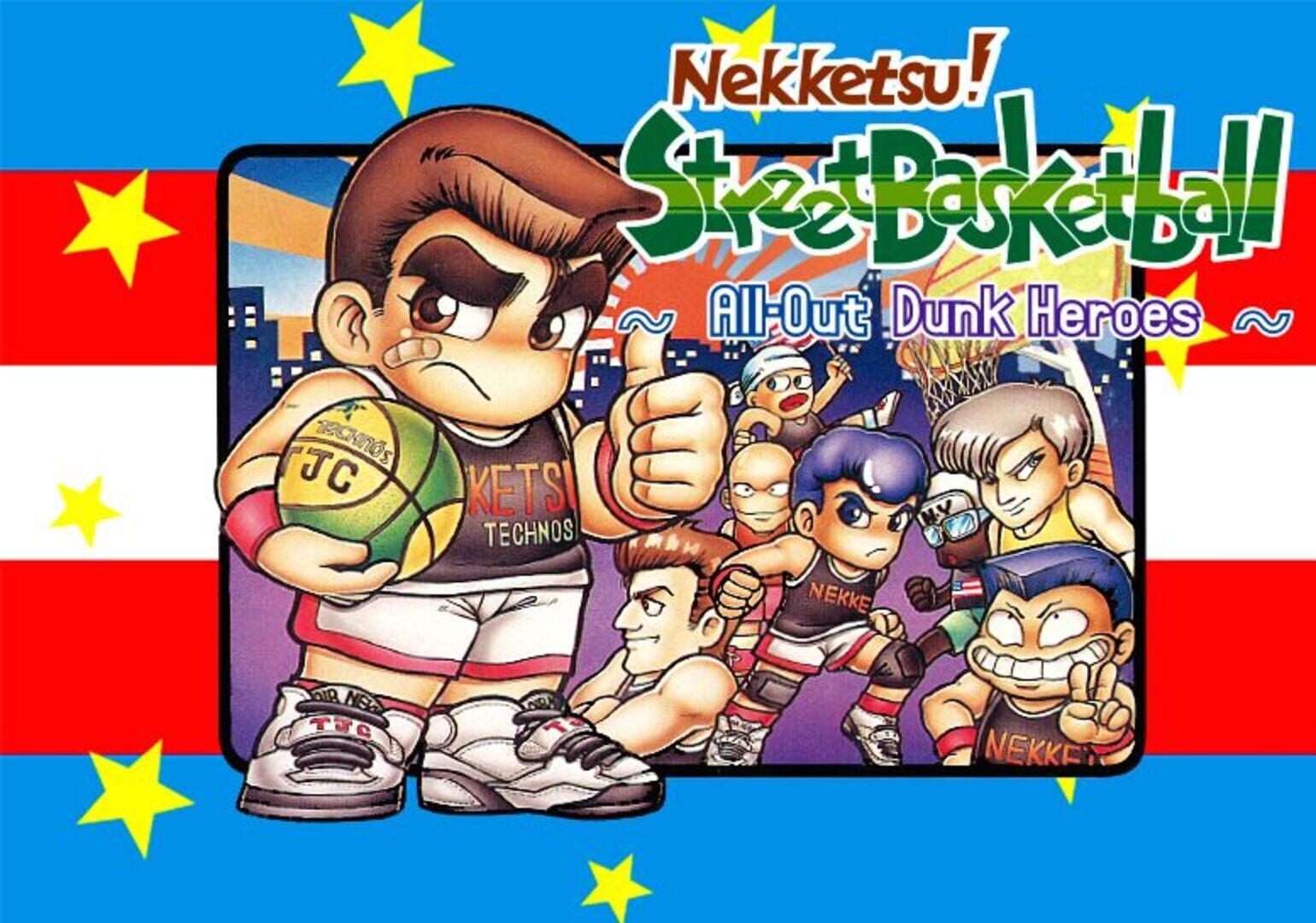 Illustration de Nekketsu! Street Basketball All-Out Dunk Heroes