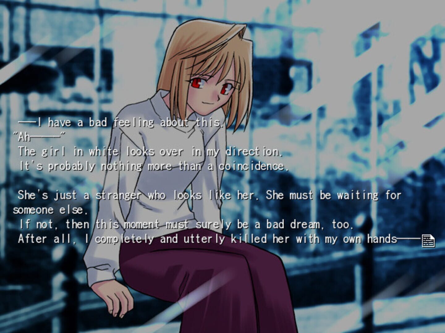 Illustration de Tsukihime