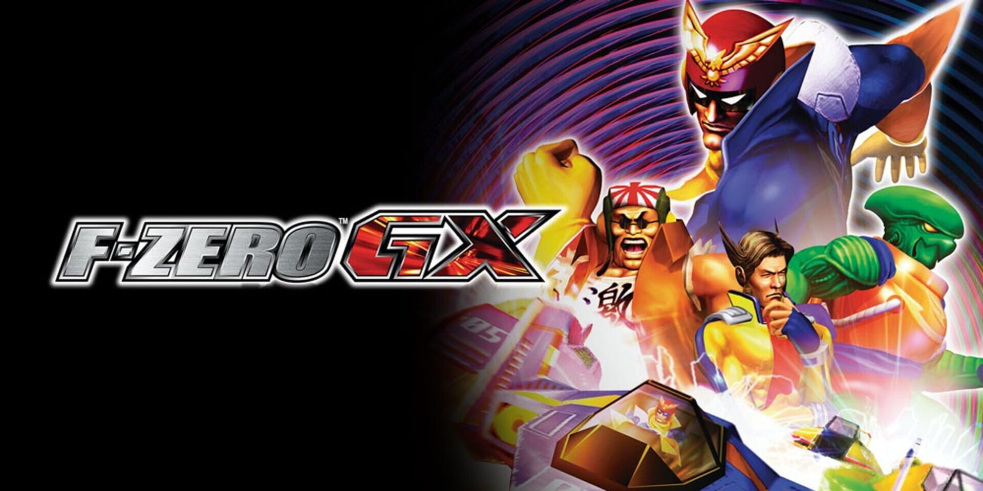 Illustration de F-Zero GX