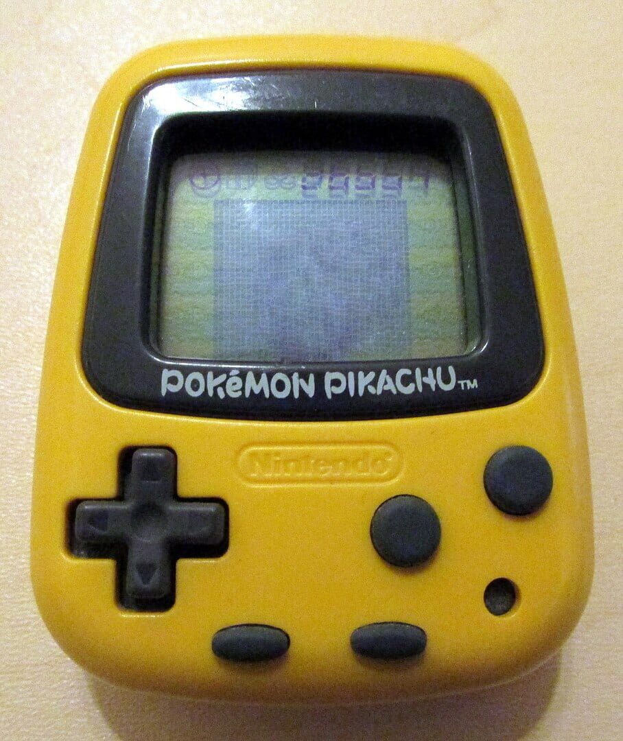 Illustration de Pokémon Pikachu