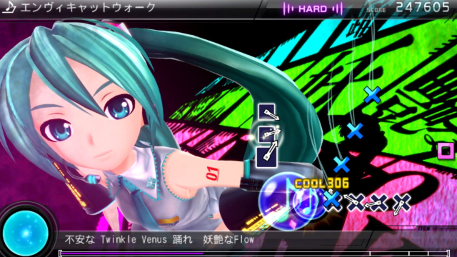 Illustration de Hatsune Miku: Project Diva F 2nd