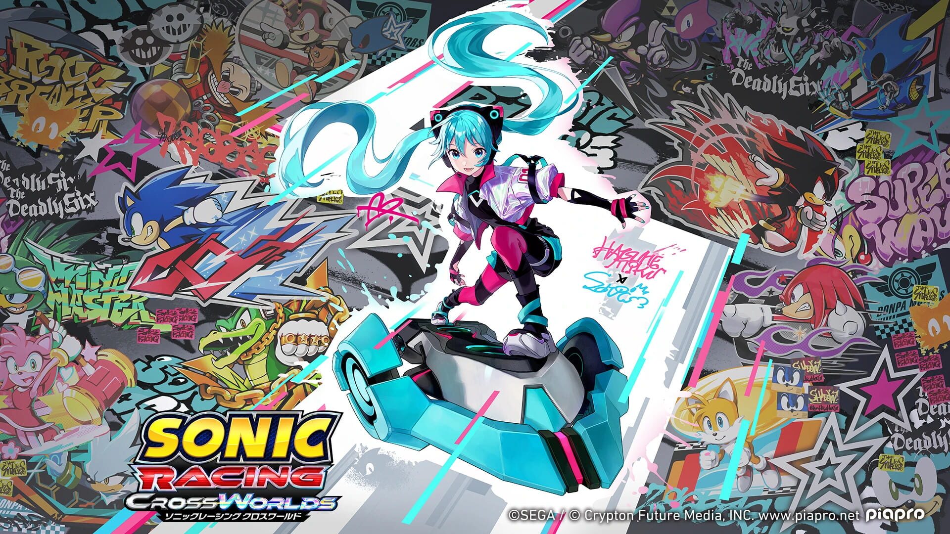 Illustration de Sonic Racing CrossWorlds