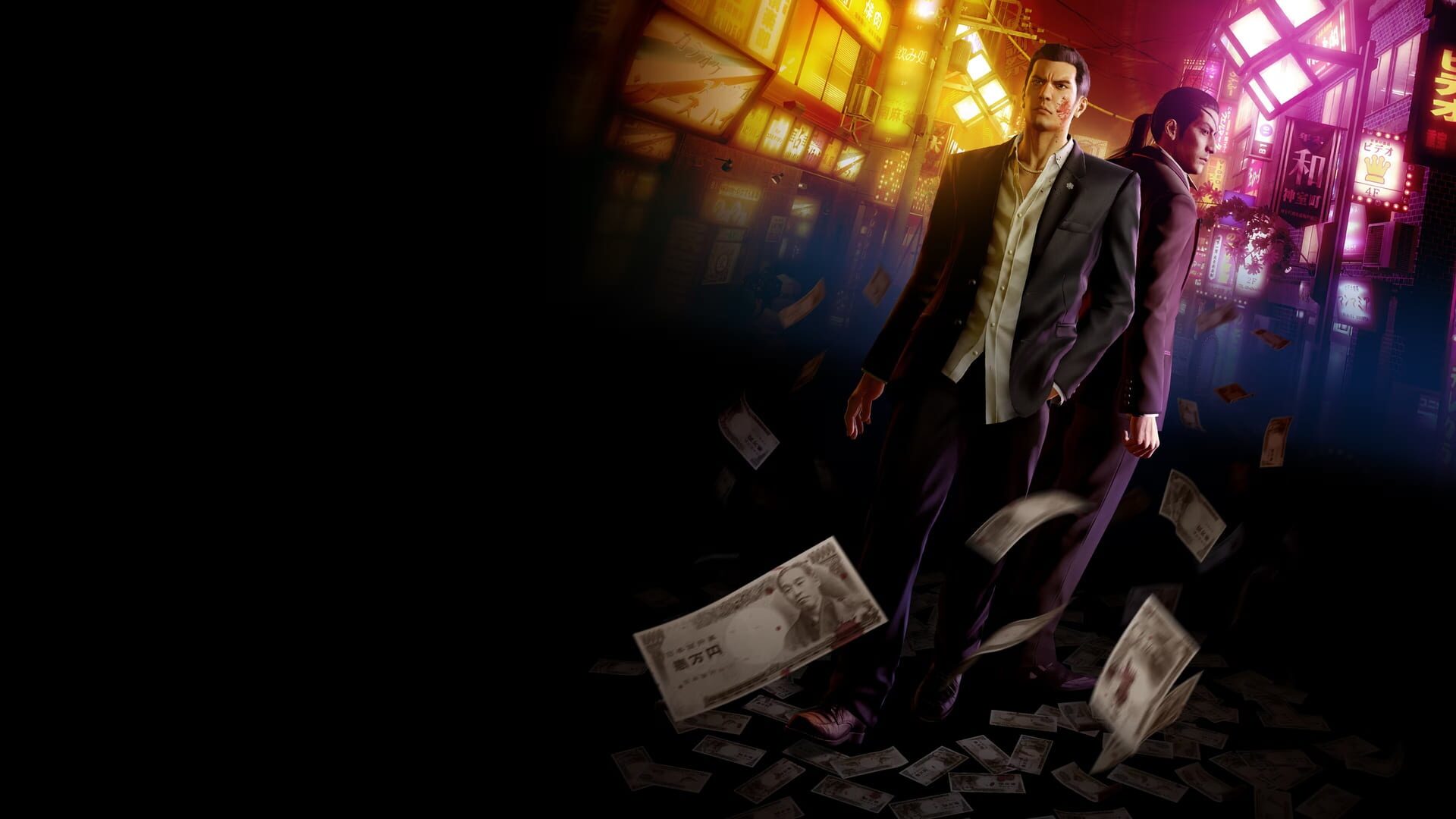 Illustration de Yakuza 0: Director's Cut