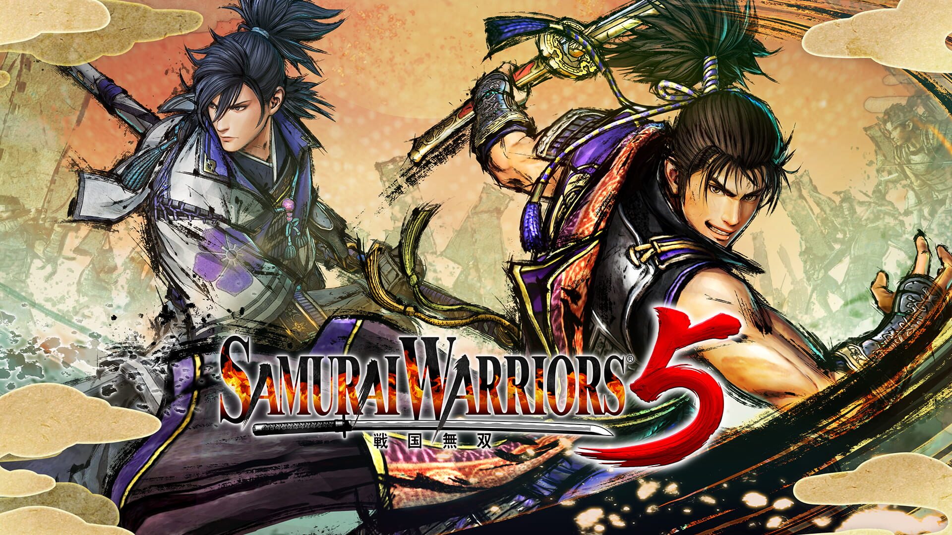 Illustration de Samurai Warriors 5