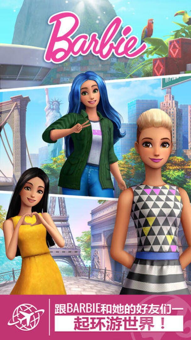 Illustration de Barbie Sparkle Blast