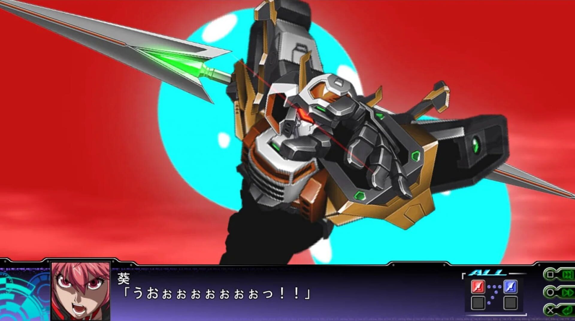 Illustration de Dai-3-ji Super Robot Taisen Z: Rengoku-hen