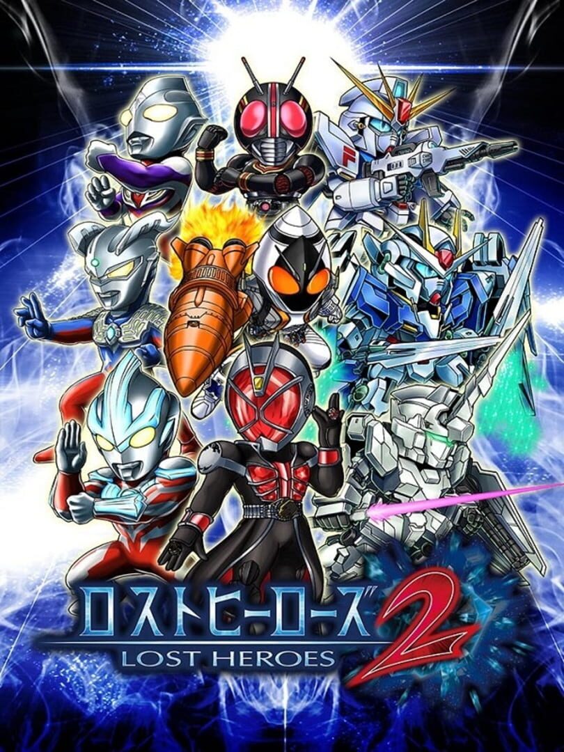Illustration de Lost Heroes 2