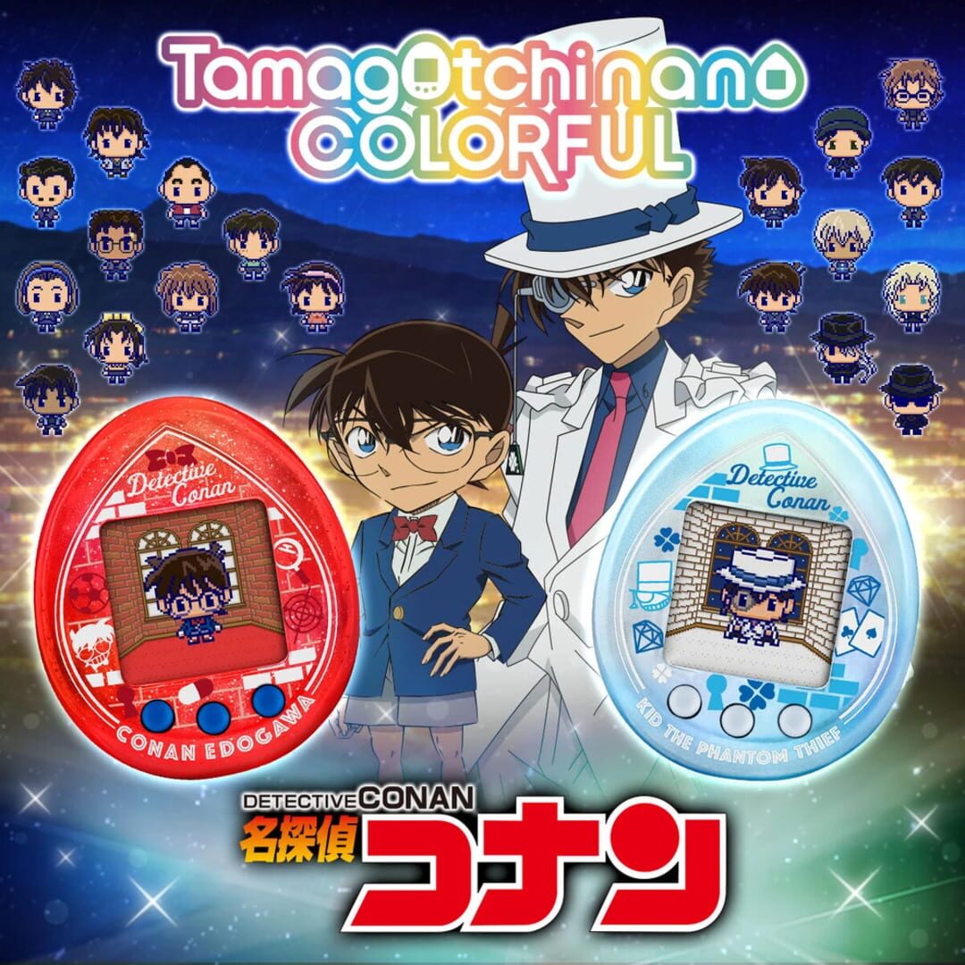 Illustration de Tamagotchi Nano Colorful Detective Conan