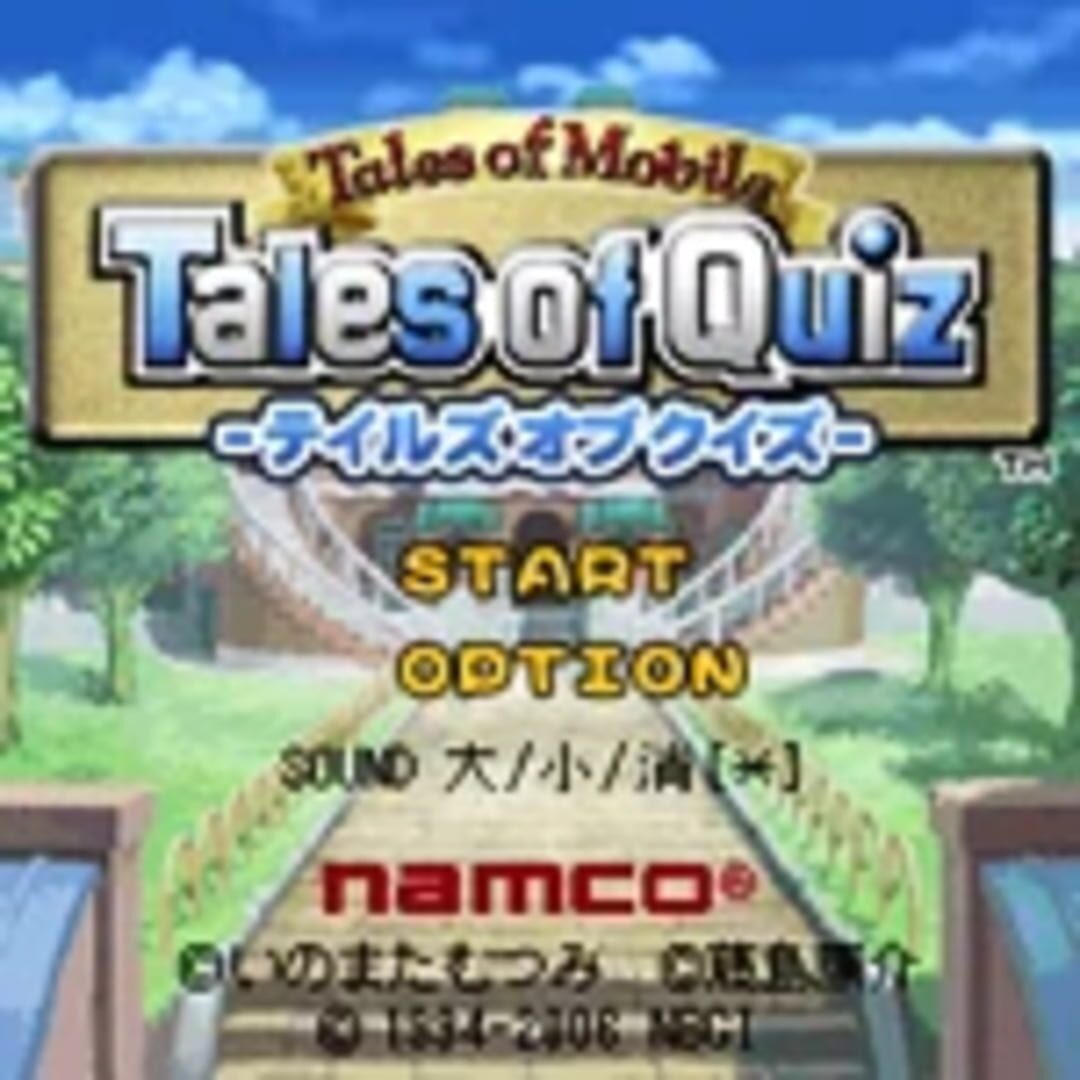 Illustration de Tales of Mobile: Tales of Quiz