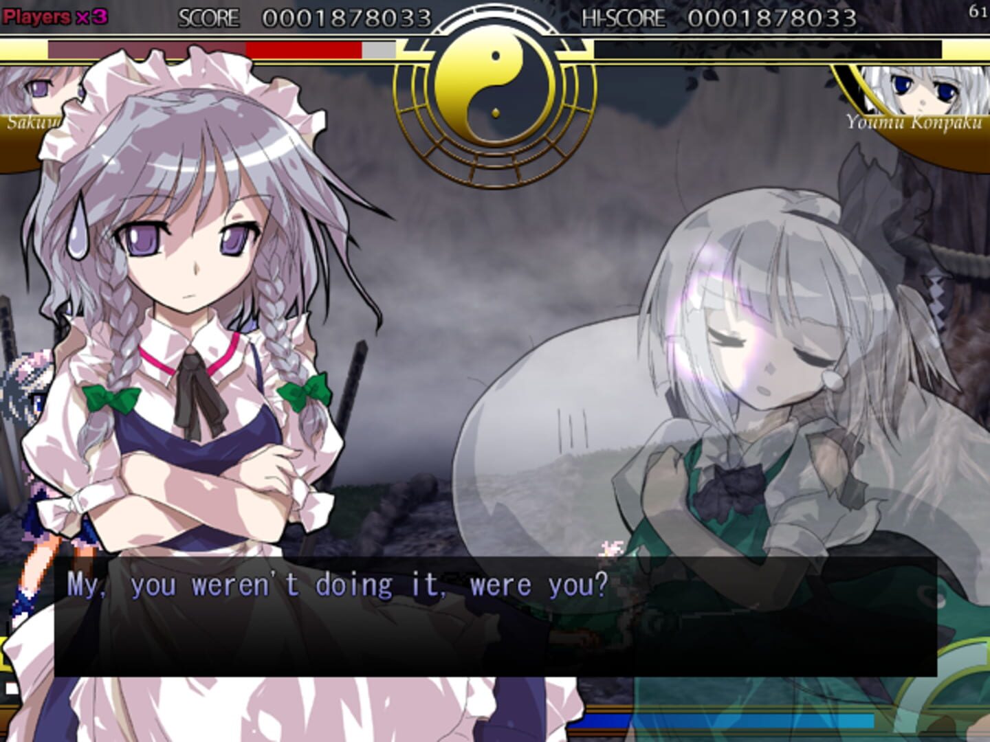Illustration de Touhou Suimusou: Immaterial and Missing Power