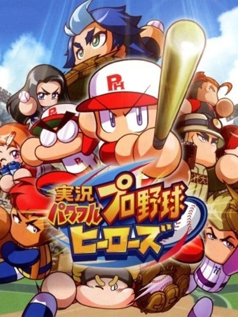 Illustration de Jikkyou Pawafuru Puroyakyu Heroes