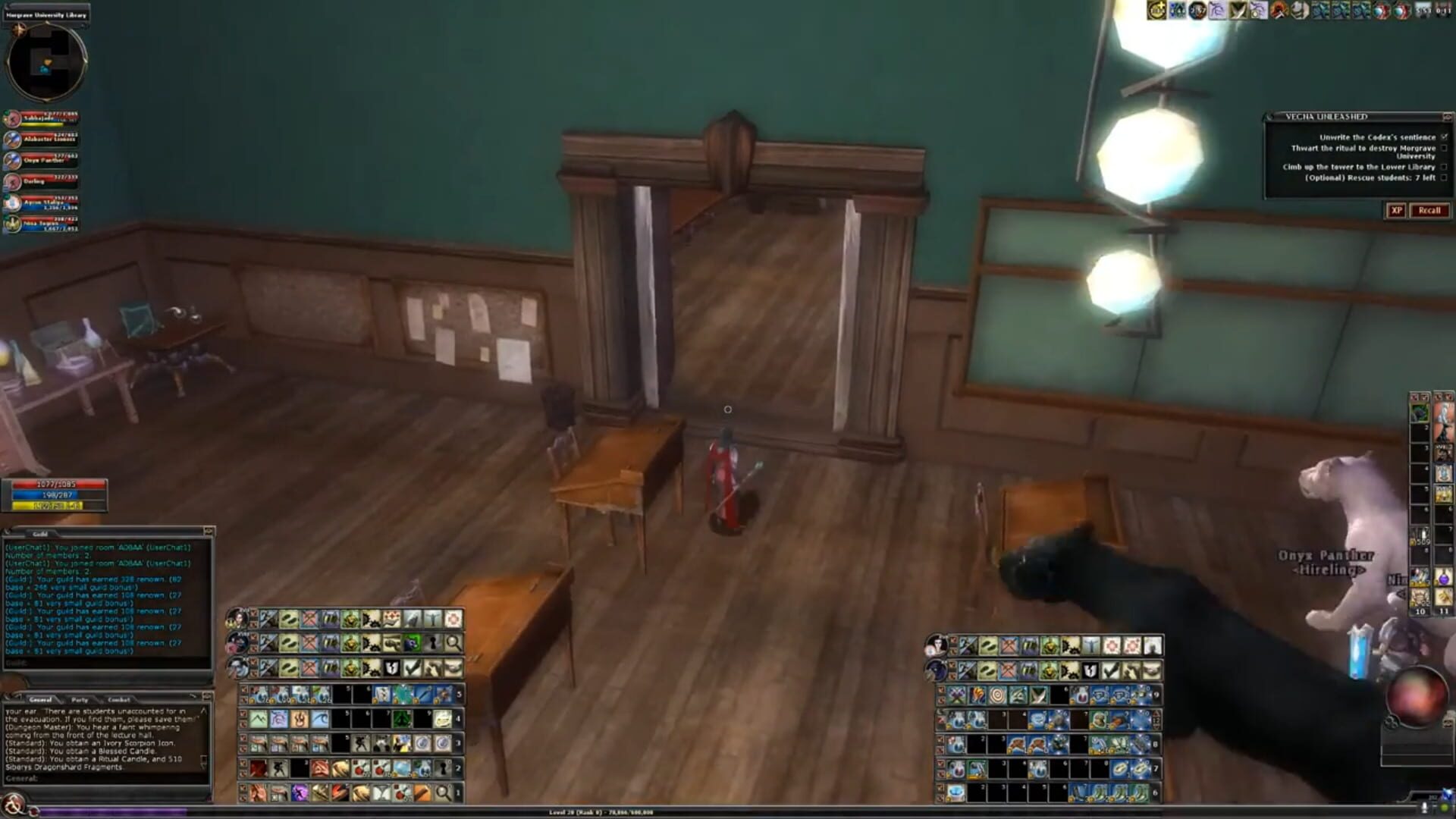 Illustration de Dungeons & Dragons Online: Vecna Unleashed