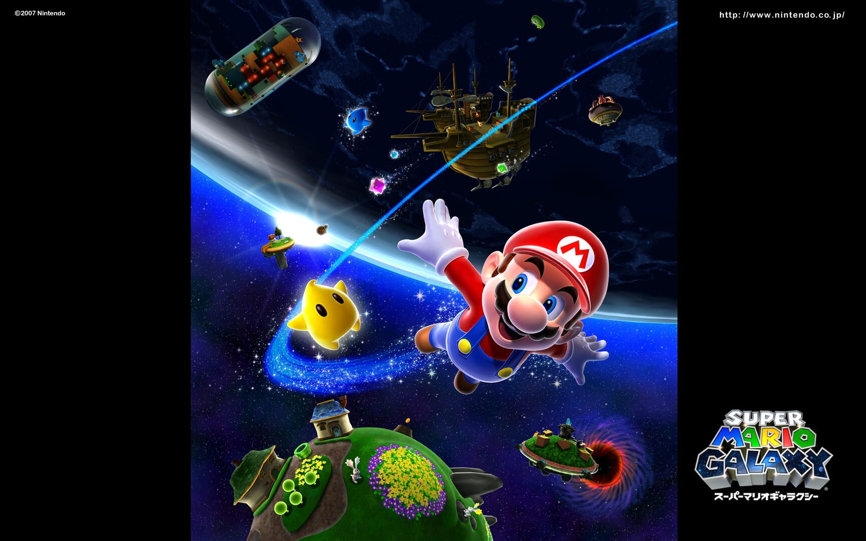 Illustration de Super Mario Galaxy