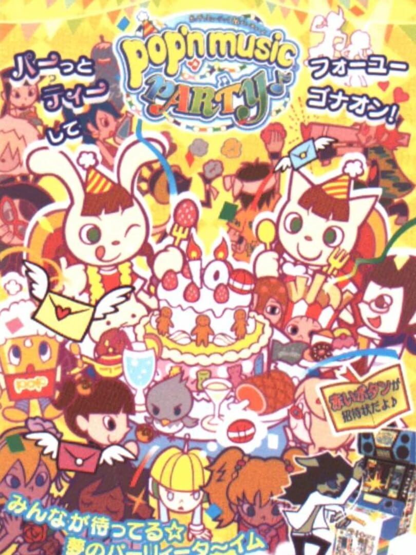 Illustration de Pop'n Music Party