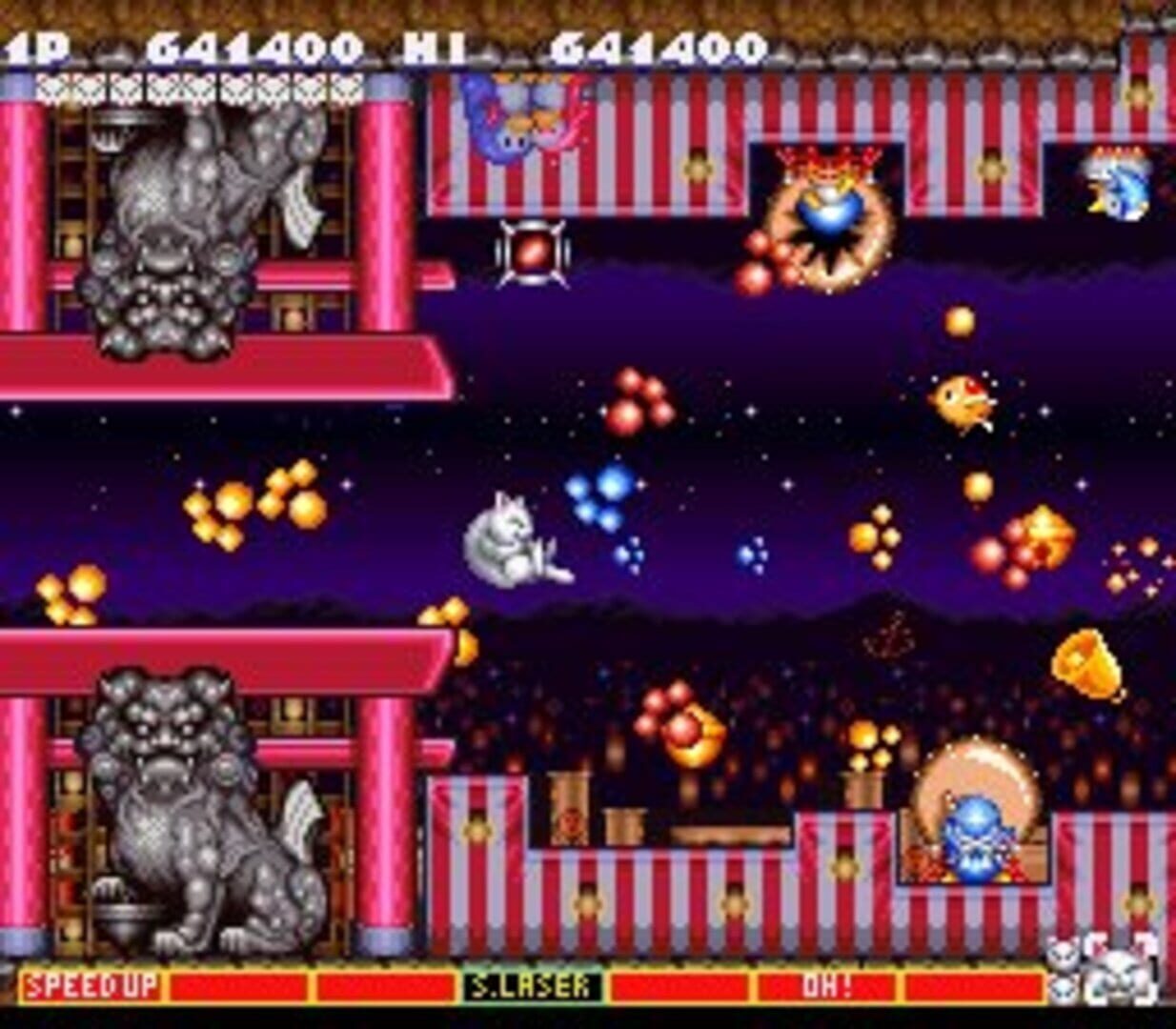 Illustration de Jikkyou Oshaberi Parodius