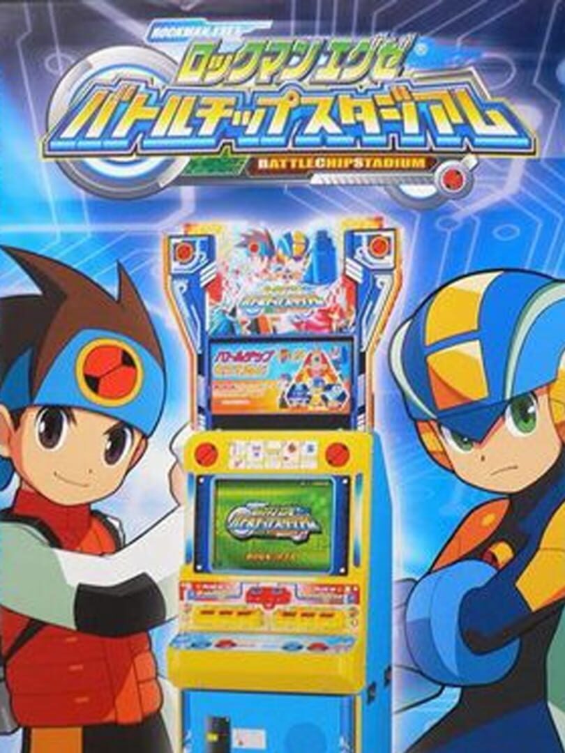Illustration de Rockman EXE Battle Chip Stadium