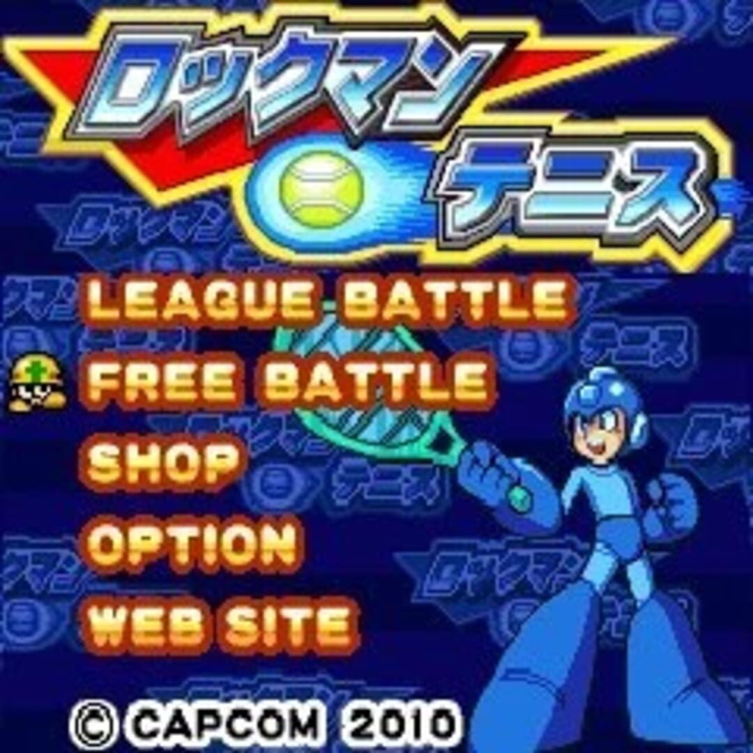 Illustration de Rockman Tennis