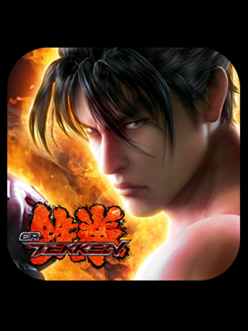 Illustration de CR Tekken
