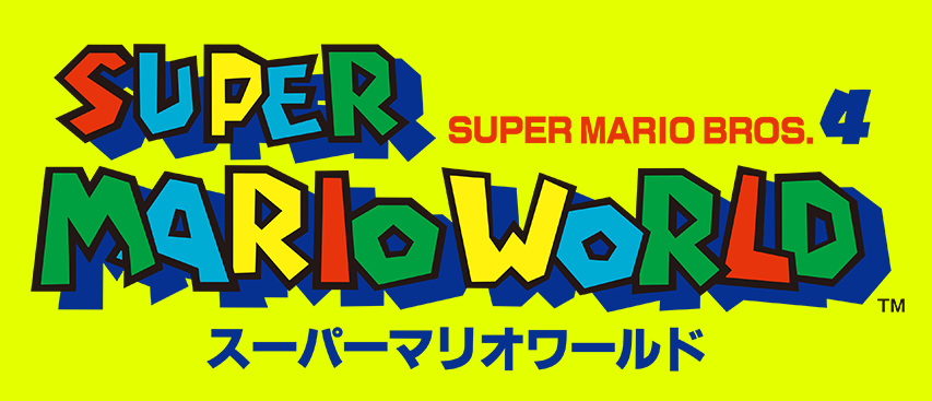 Logo de Super Mario World