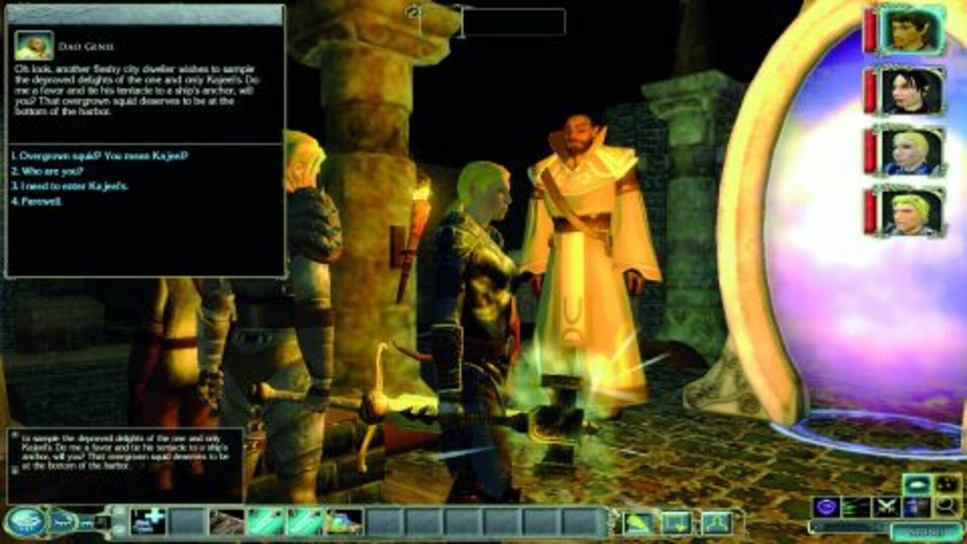 Illustration de Neverwinter Nights 2: Mysteries of Westgate