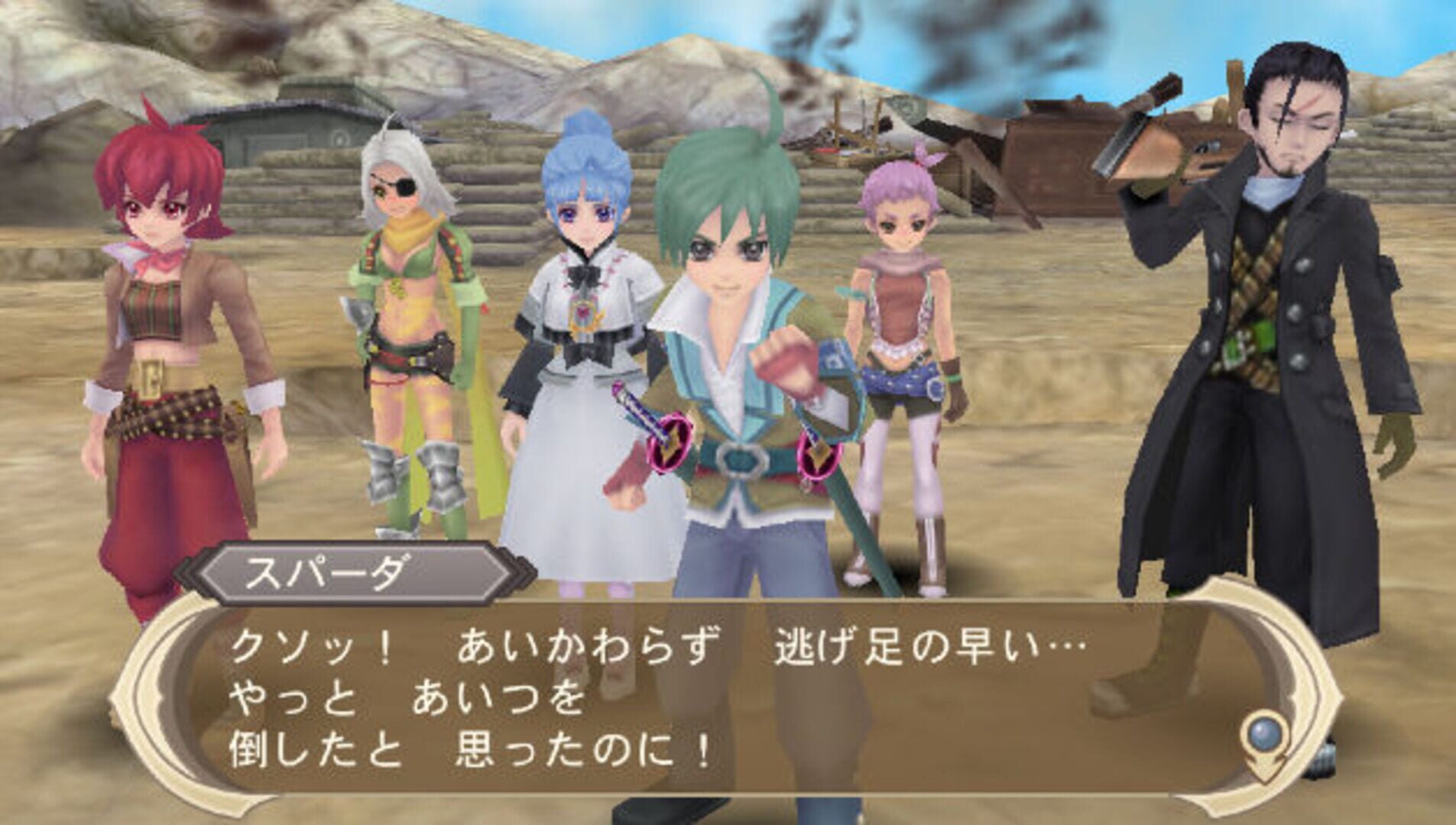 Illustration de Tales of Innocence R