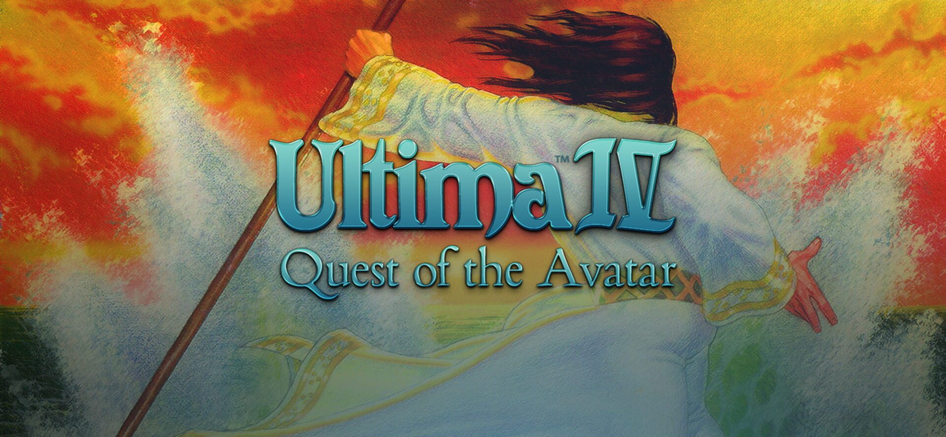 Illustration de Ultima IV: Quest of the Avatar