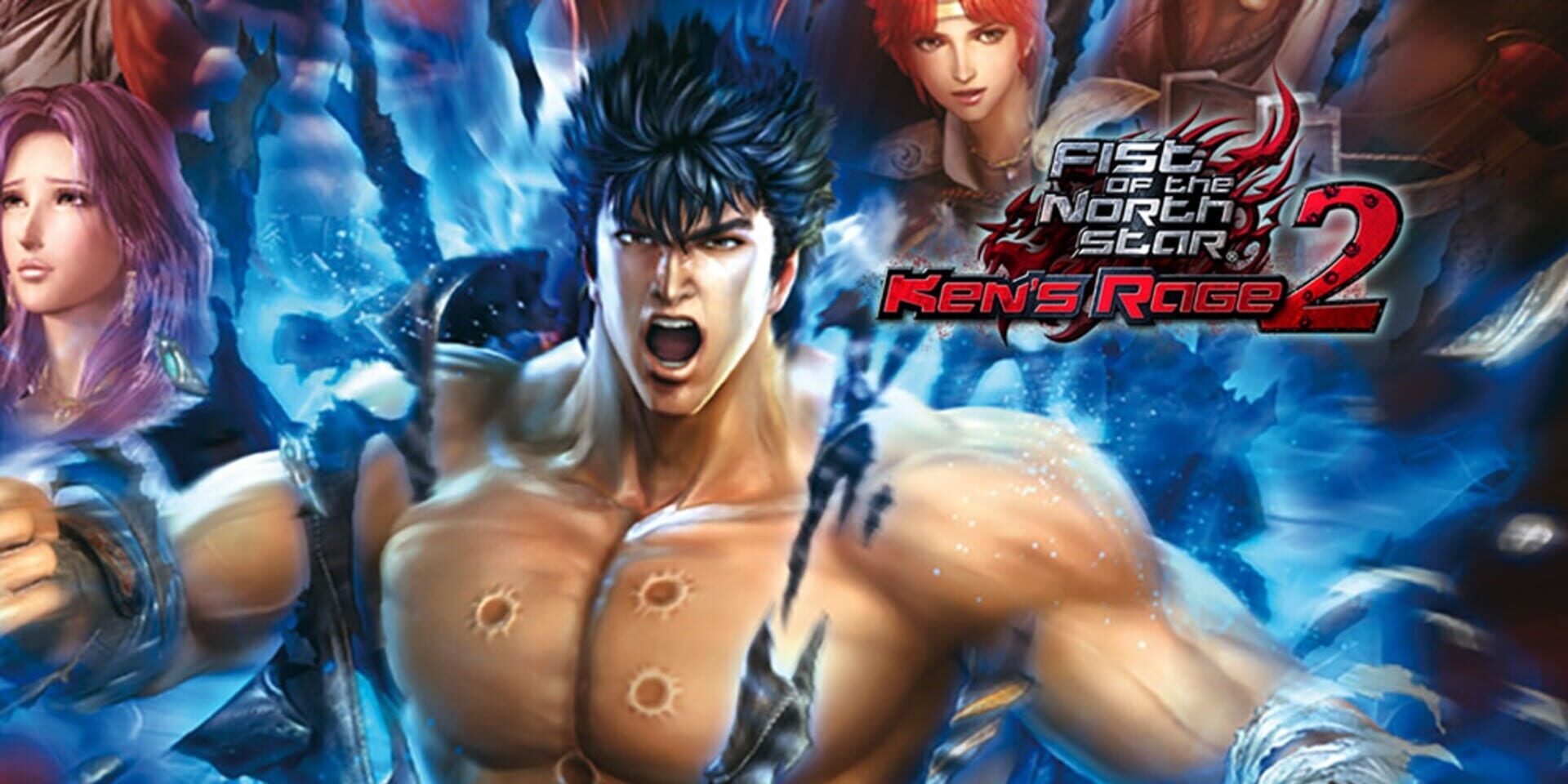 Illustration de Fist of the North Star: Ken's Rage 2