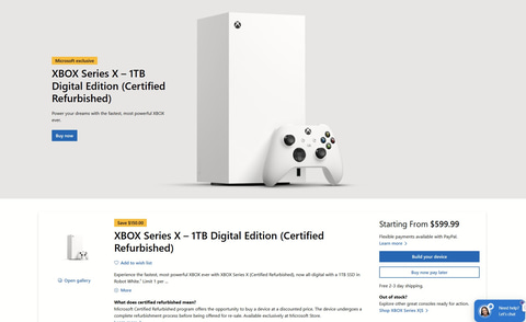 XBOX、公式認定中古機の更なる強化を表明。今年のホリデーシーズンはゲーム機の供給不足を中古で補う流れが鮮明に