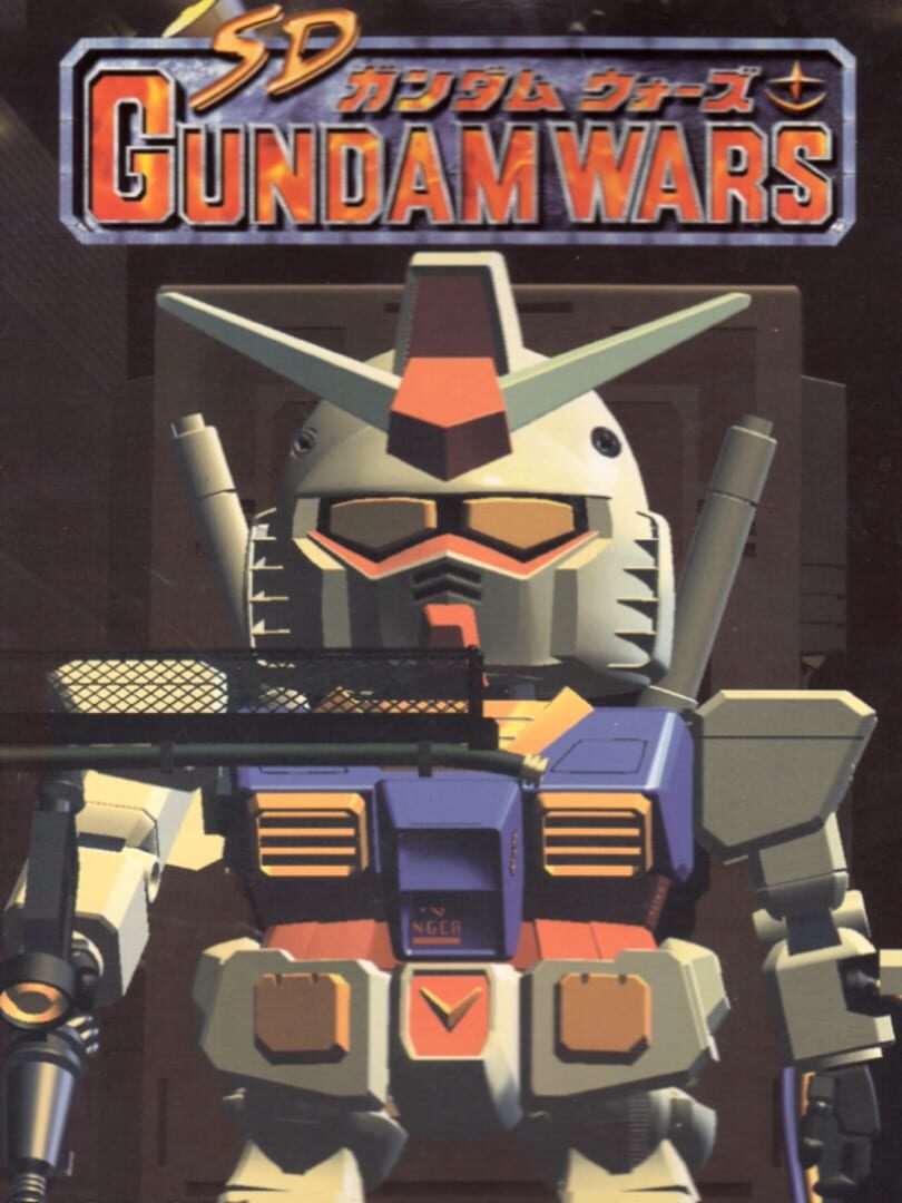 Illustration de SD Gundam Wars