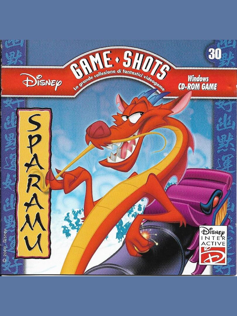Illustration de Disney Game Shots: Sparamu