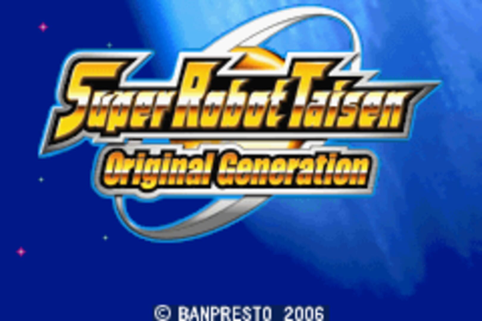 Illustration de Super Robot Taisen: Original Generation