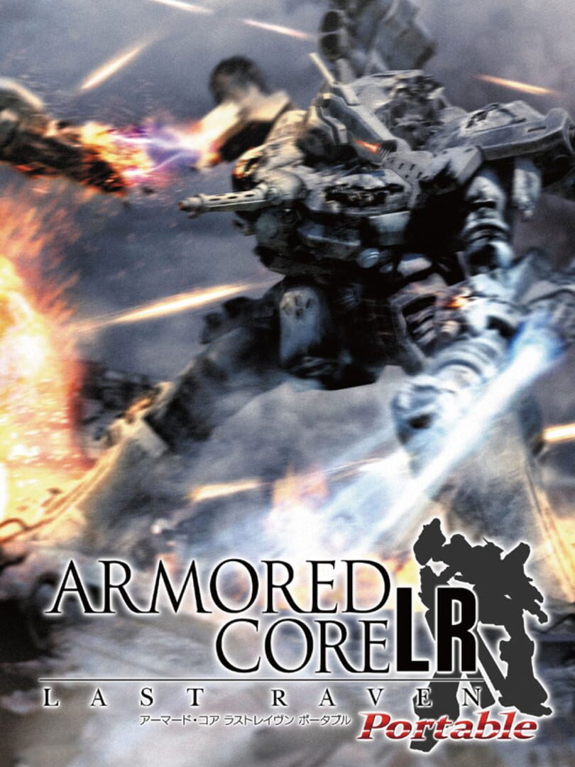 Illustration de Armored Core: Last Raven Portable