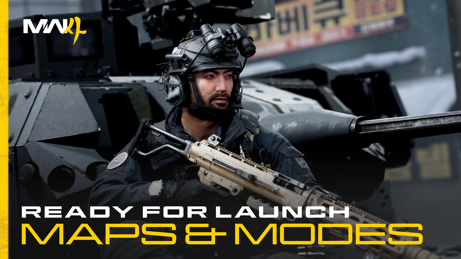 「Call of Duty: Modern Warfare 4」はいよいよ明日10月23日リリース。発売と同時にプレイ可能となるマルチプレイヤーモードの情報を公開